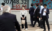 ST三圣：2024年前三季度亏损4000