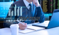 端午楼市成交升温 “517新政”后市场热度提升