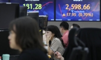 瑞联新材：截至2025年4月10日股东人数为9521名